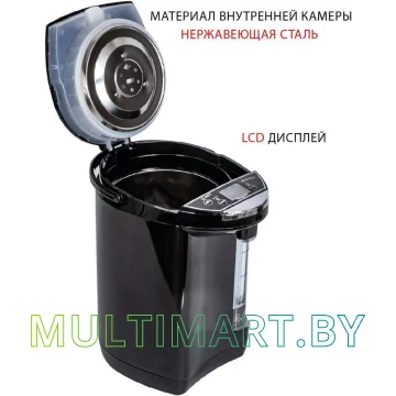 Термопот Supra TPS-4911 картинка 6